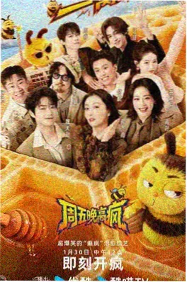 荒野厨房第四季欧美综艺在线观看