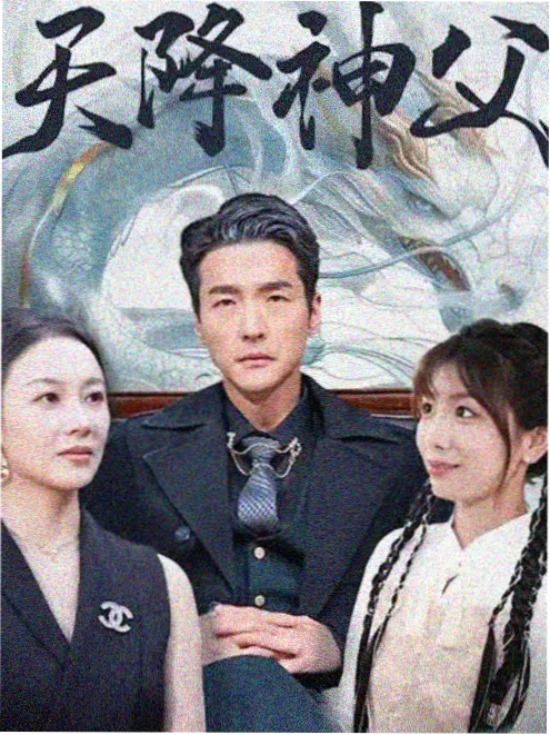 白噪音公寓欧美剧集在线观看