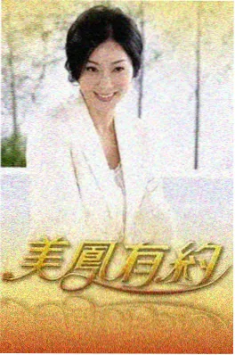 小镇谜题夜欧美综艺在线观看